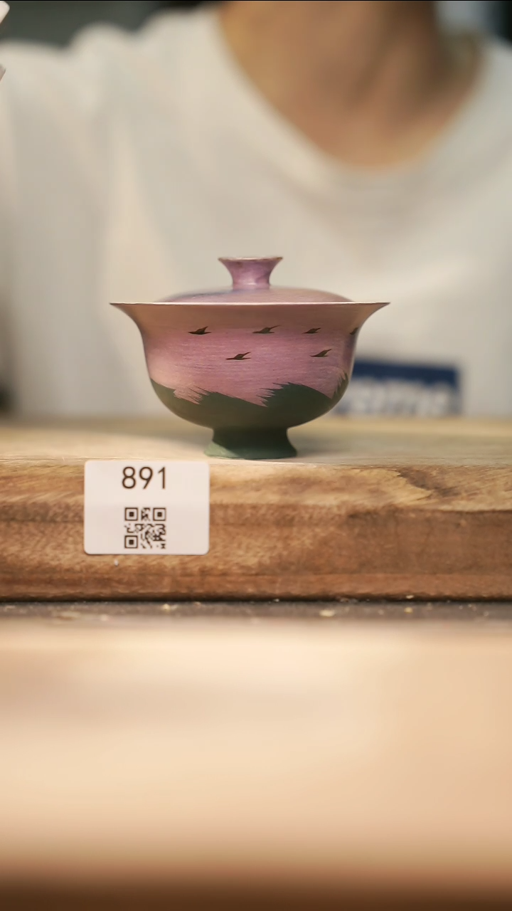 【落单孤品】福利/盖碗@@891