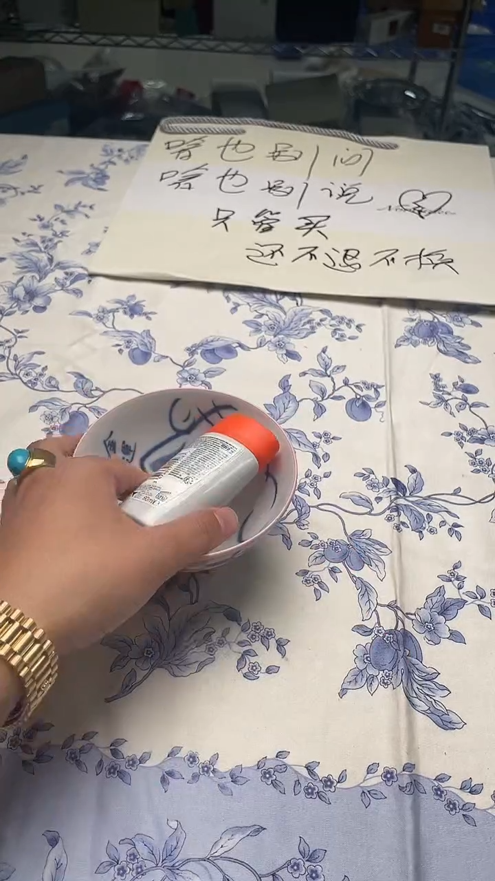 瓷片如图所示如图所示