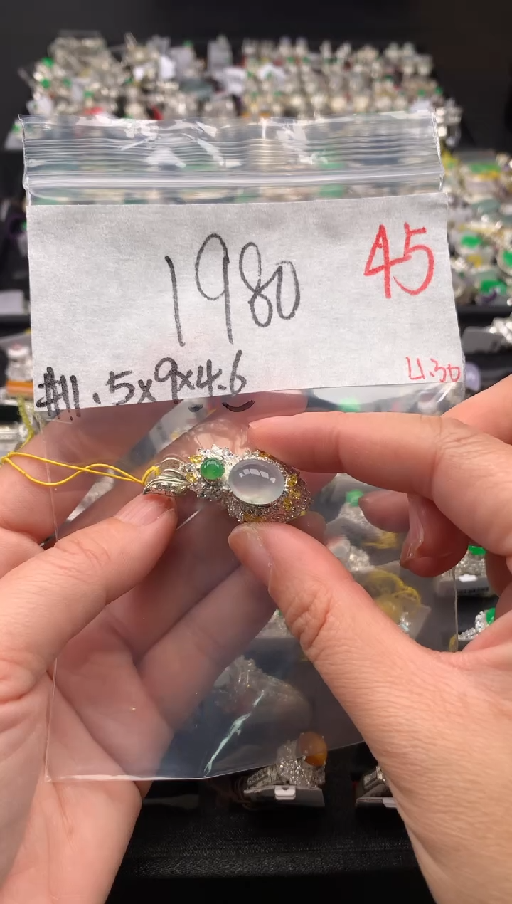 【闪购商品】定制翡翠未镶嵌毛货需精细抛光拍一发一