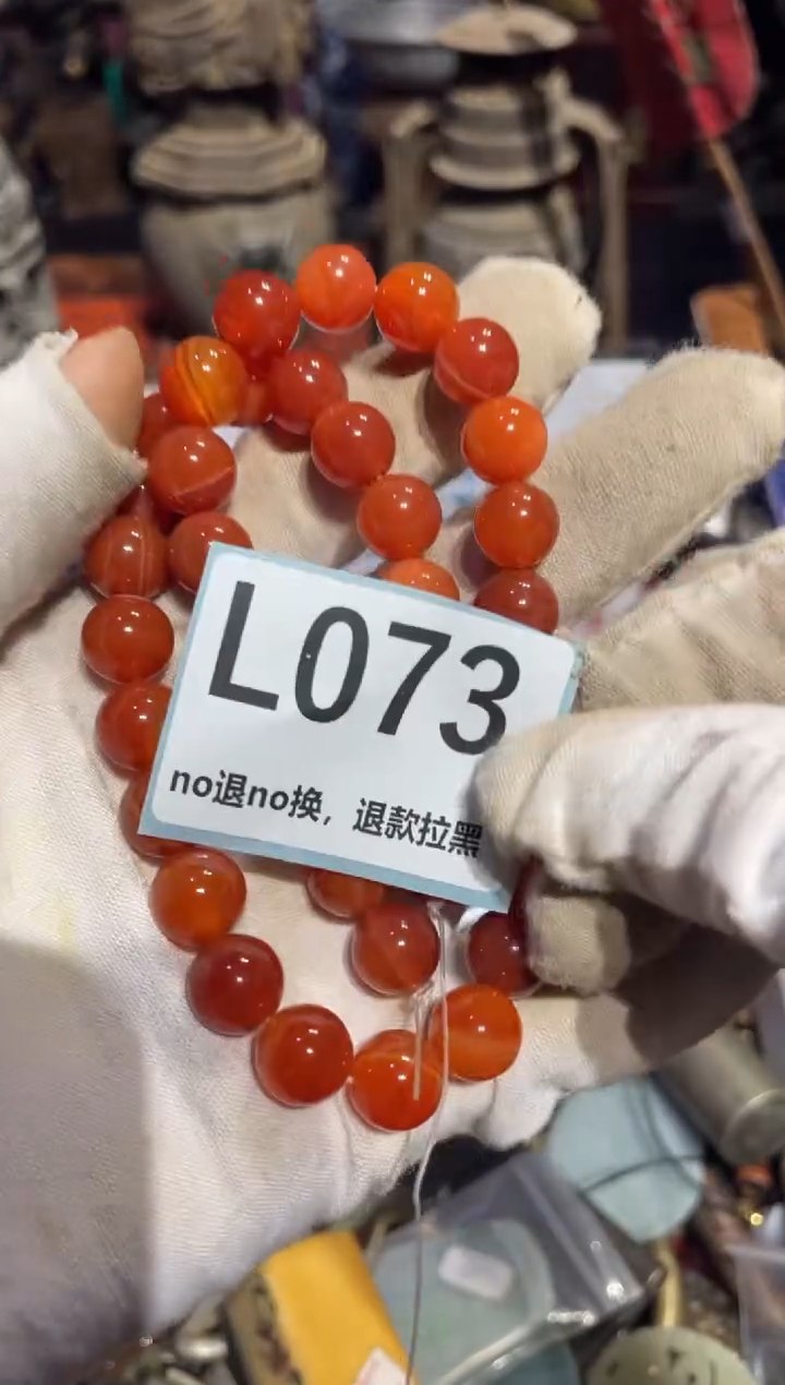 瓷片顾*阿表姐直播所见所得
