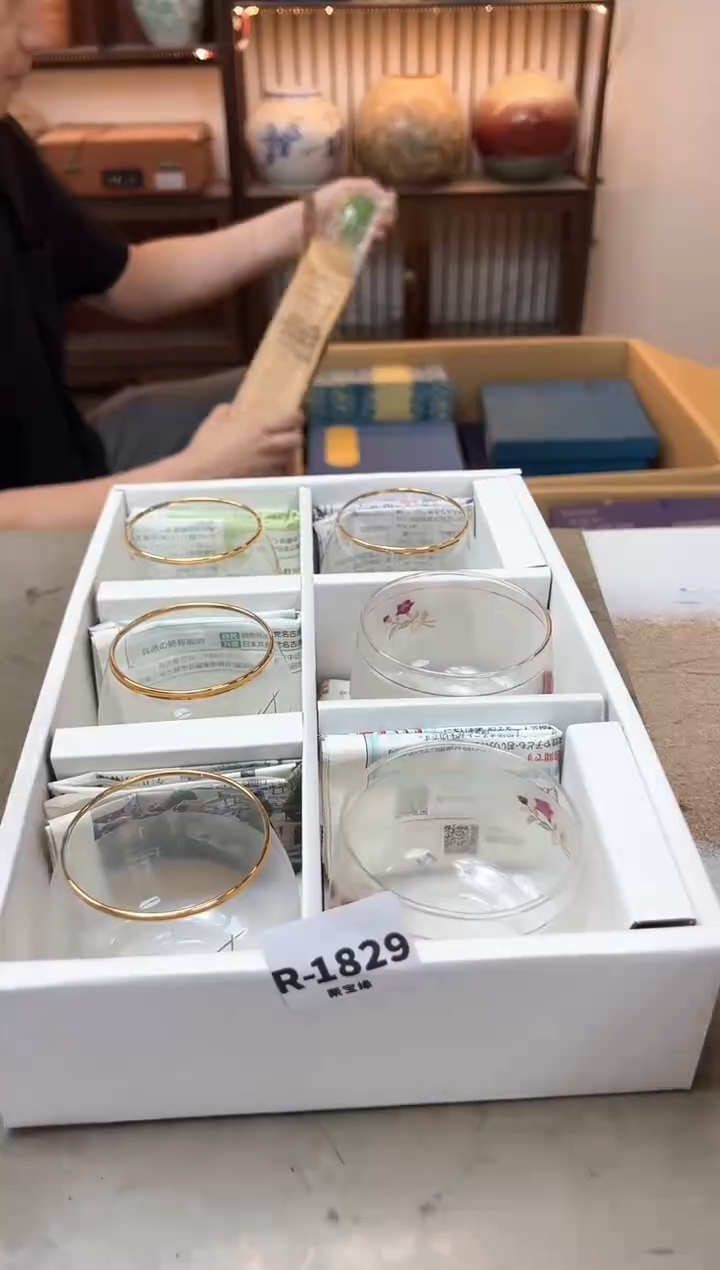 其他1829聚宝缘优品精选