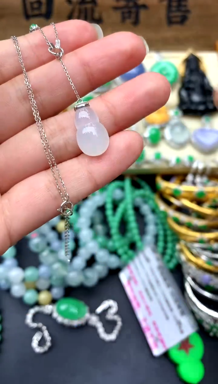 【闪购商品】翡翠颈饰18K金镶嵌228-中国好珍宝