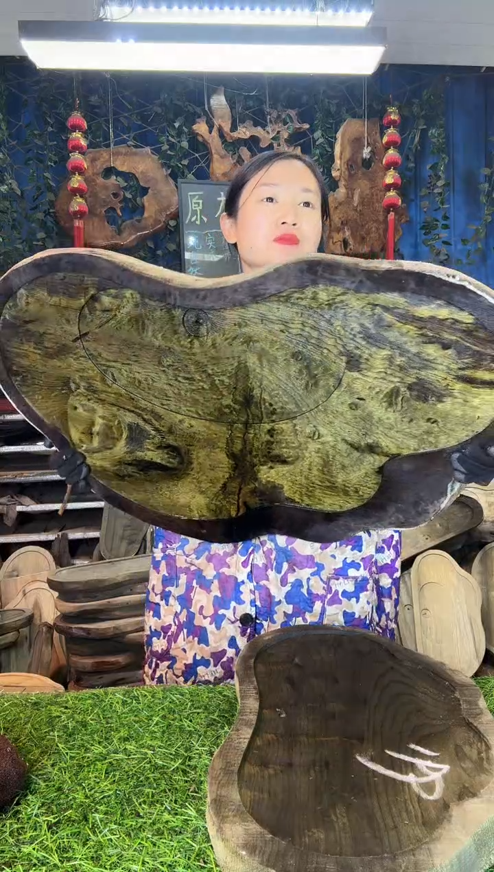 金丝楠小叶桢楠46