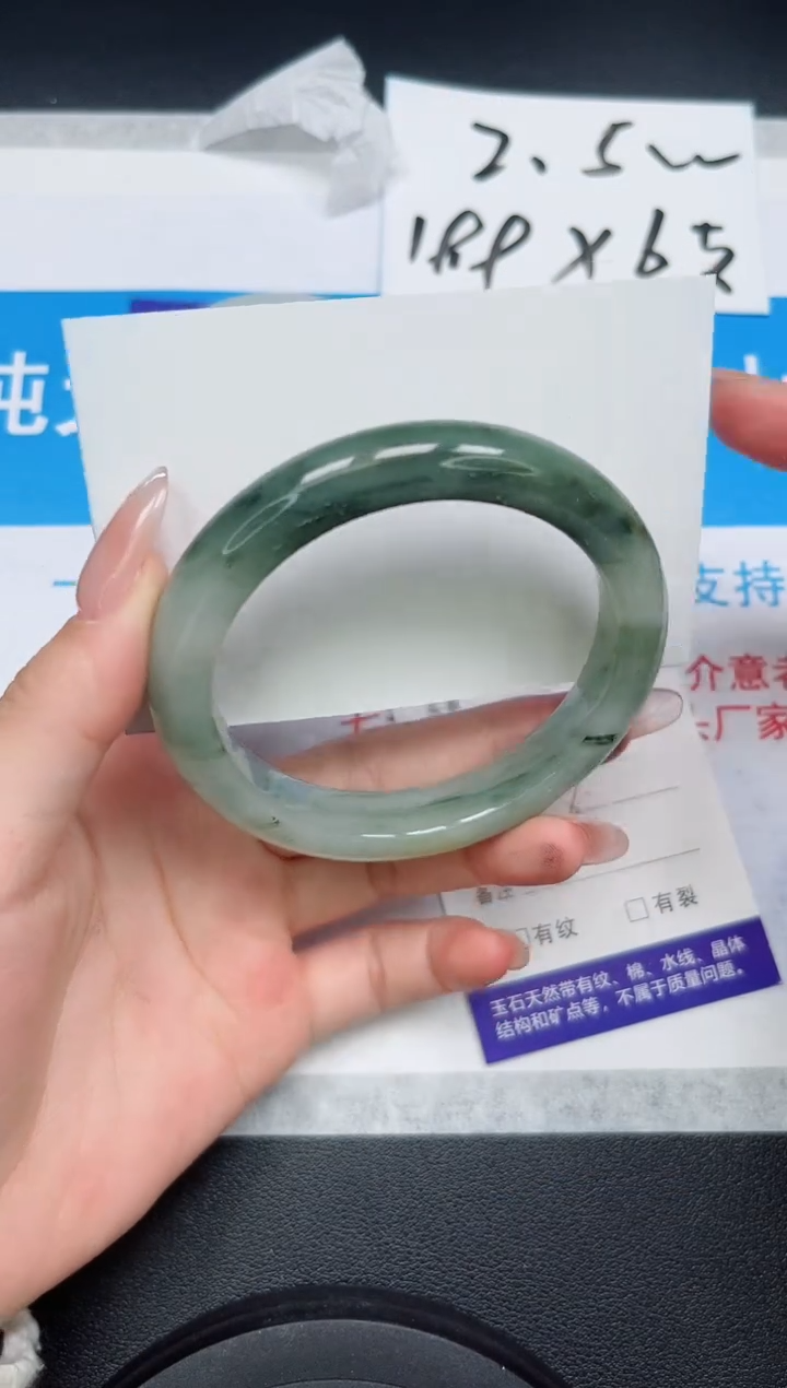 【闪购商品】石英质玉手镯未镶嵌110