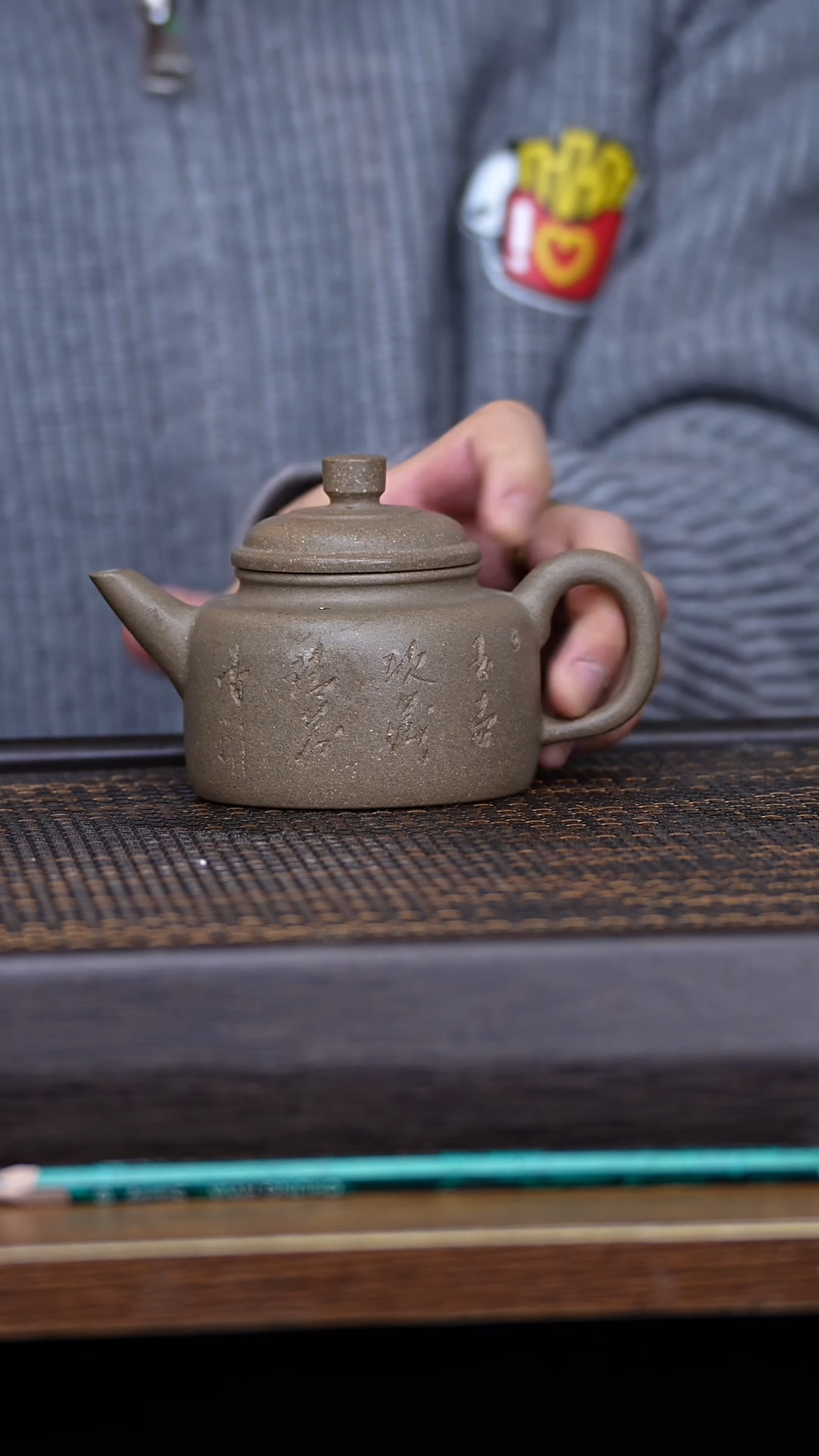 【闪购商品】紫砂茶壶456789321465798