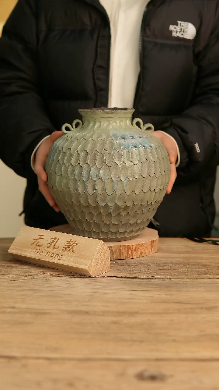 【闪购商品】摆件17-533高25口9误差2无孔孤品