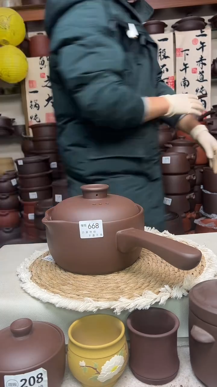 宜兴紫砂微瑕1.8升奶锅668