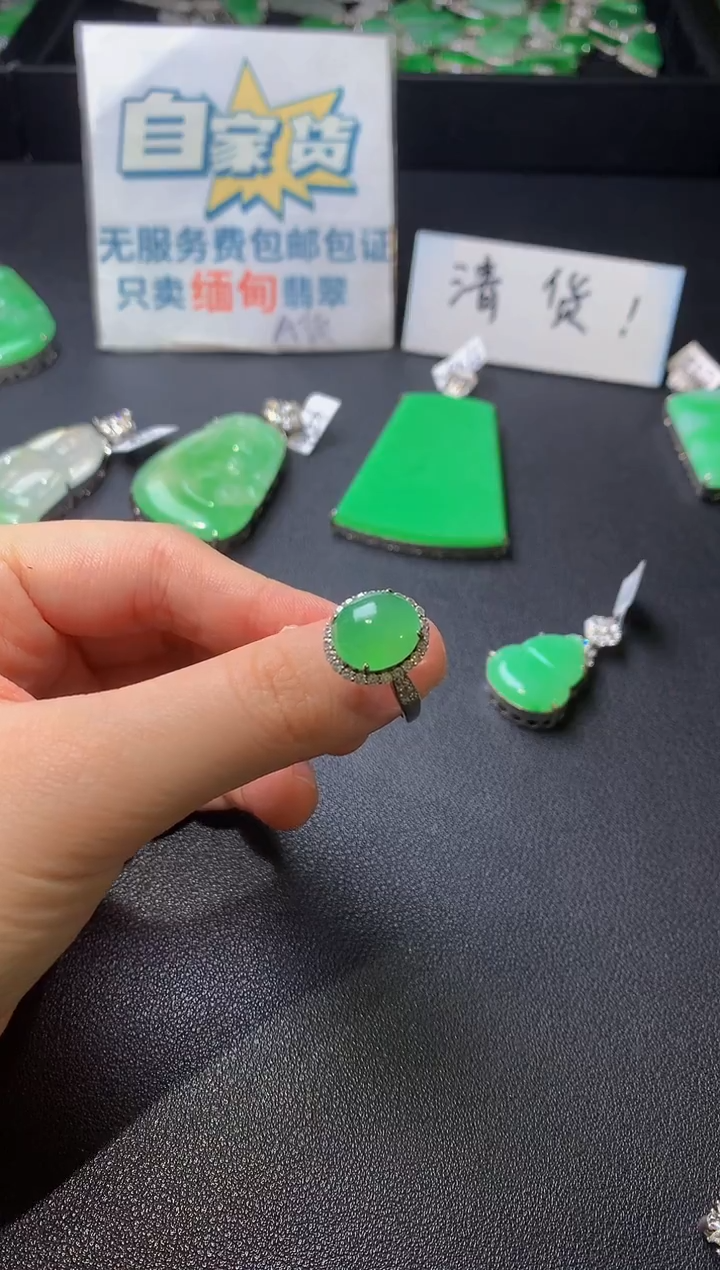 颈饰银S925镶嵌翡翠翡翠