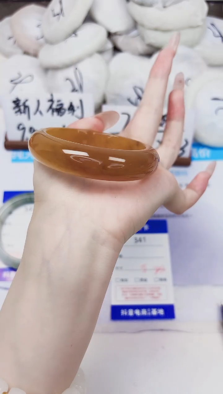 未镶嵌手镯石英质玉341-财气镯-圈口55