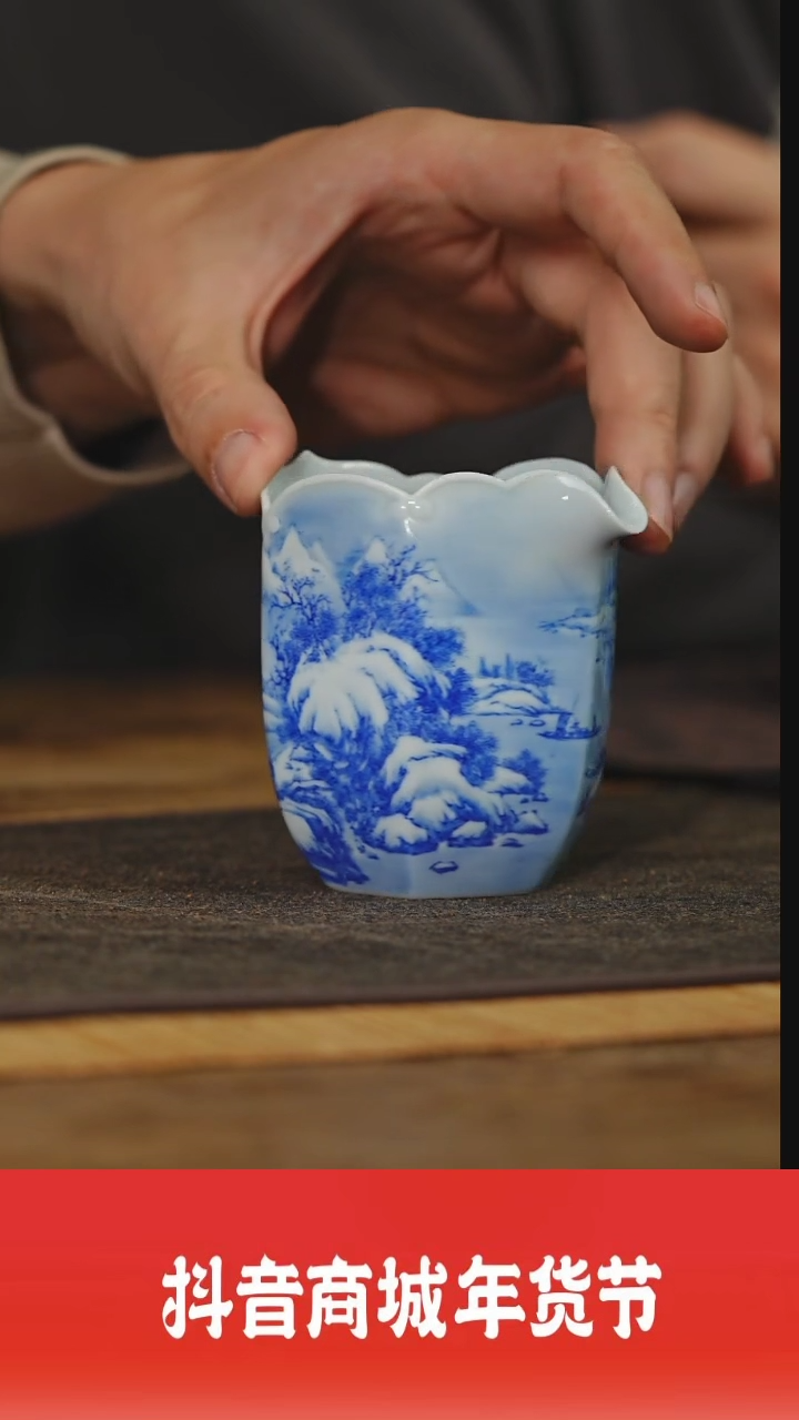 【闪购商品】杯子瓷见如故好物分享@@yspy