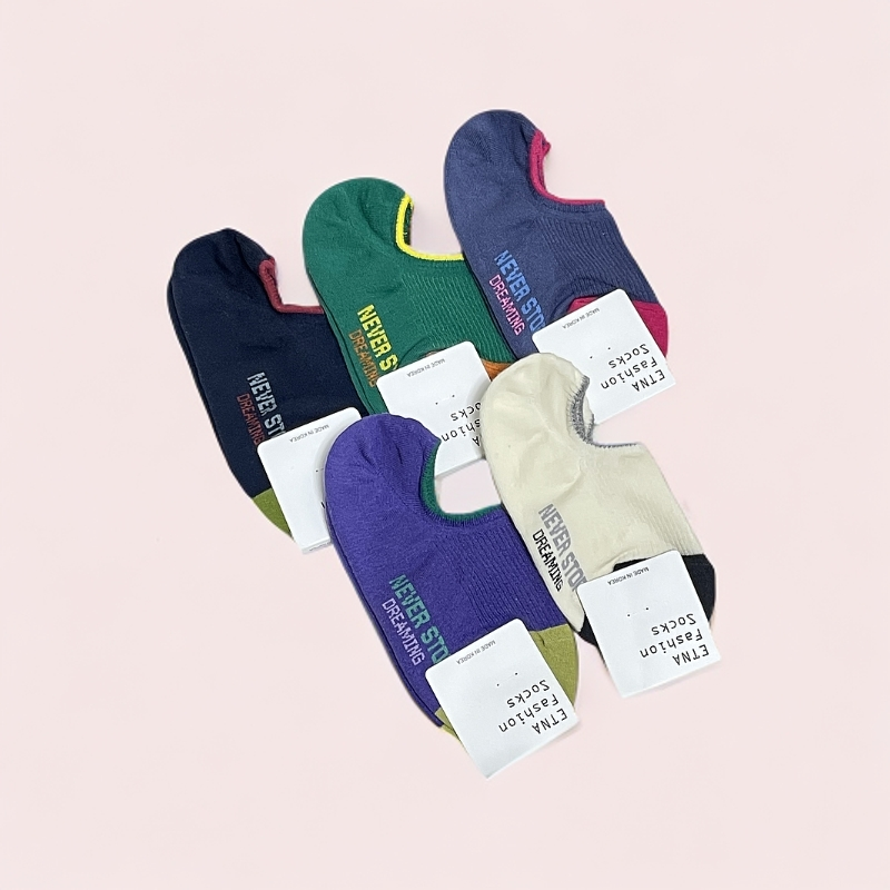 然宝家韩国ETNA夏季糖果色防脱跟女棉船袜