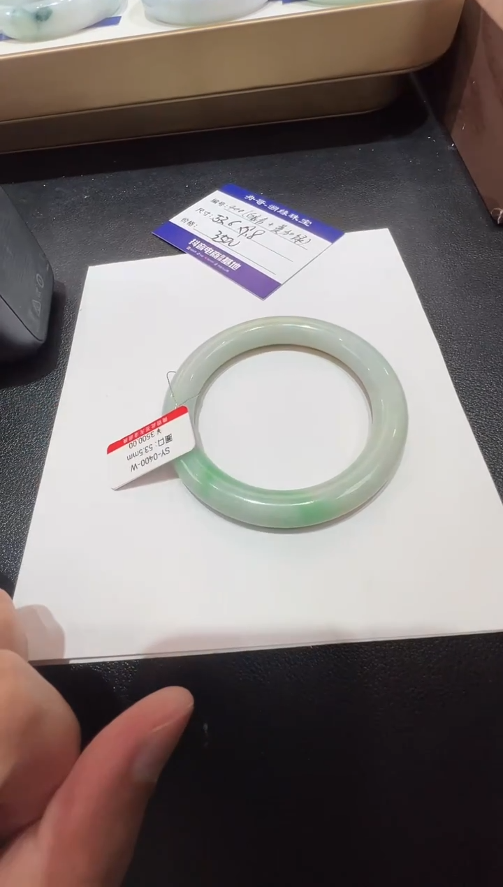 纯天然缅甸A货翡翠手镯53-54mm-400号