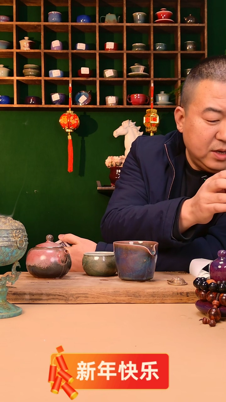 【闪购商品】【郑在说瓷】﹣原产地原矿釉--C