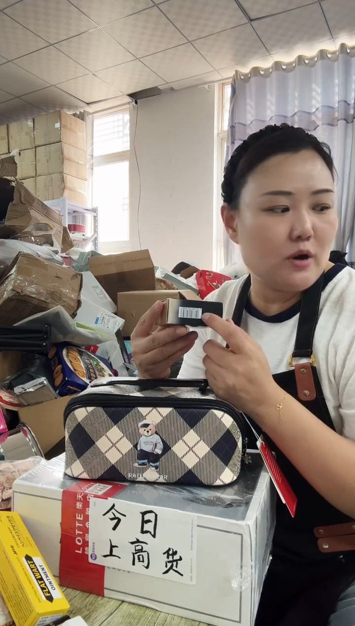 牦牛剖层皮革琪老板女包6号店超好看发图片款801+替换装
