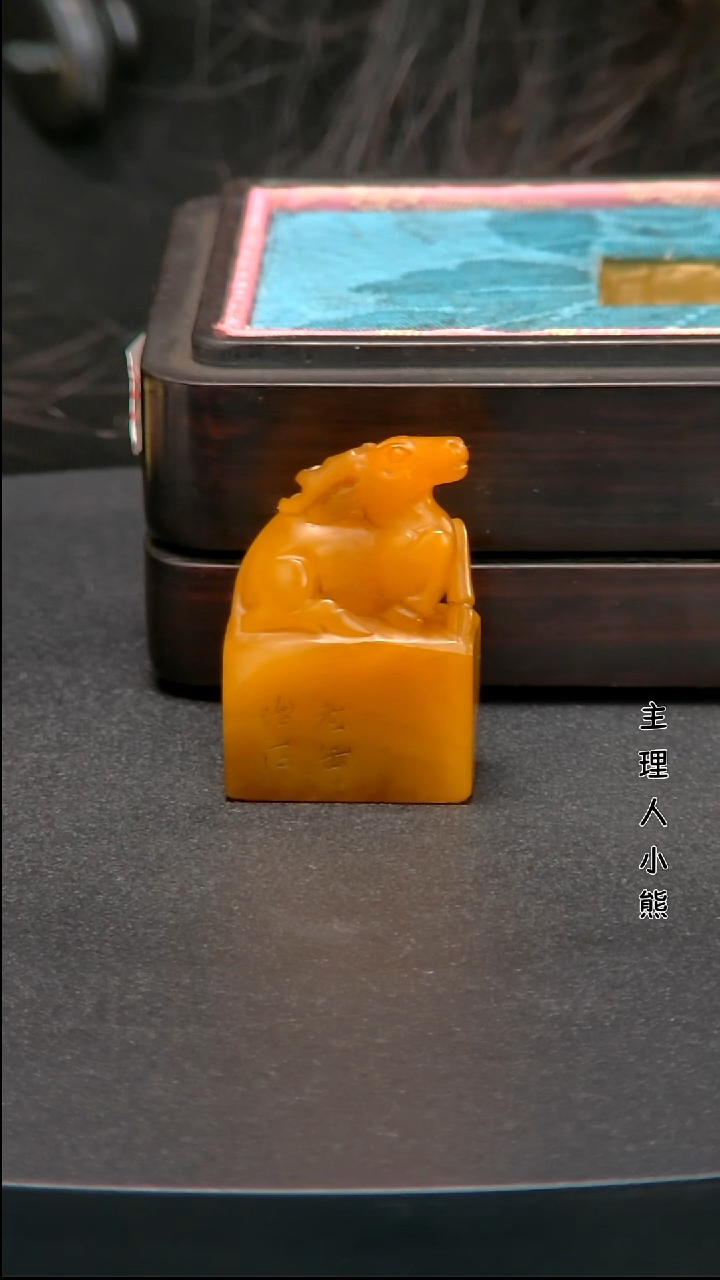 寿山石印石111111