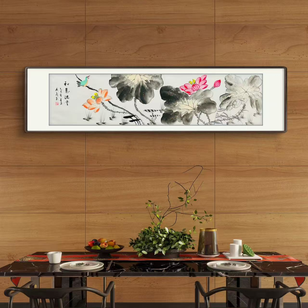 和气满堂和气致祥四尺对开宣纸荷花水墨国画书画挂画作品