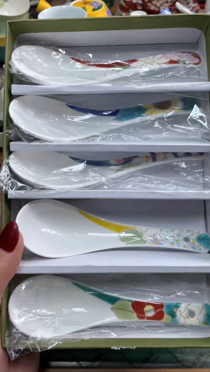 【闪购商品】盘瓷片满20米包邮一单一付