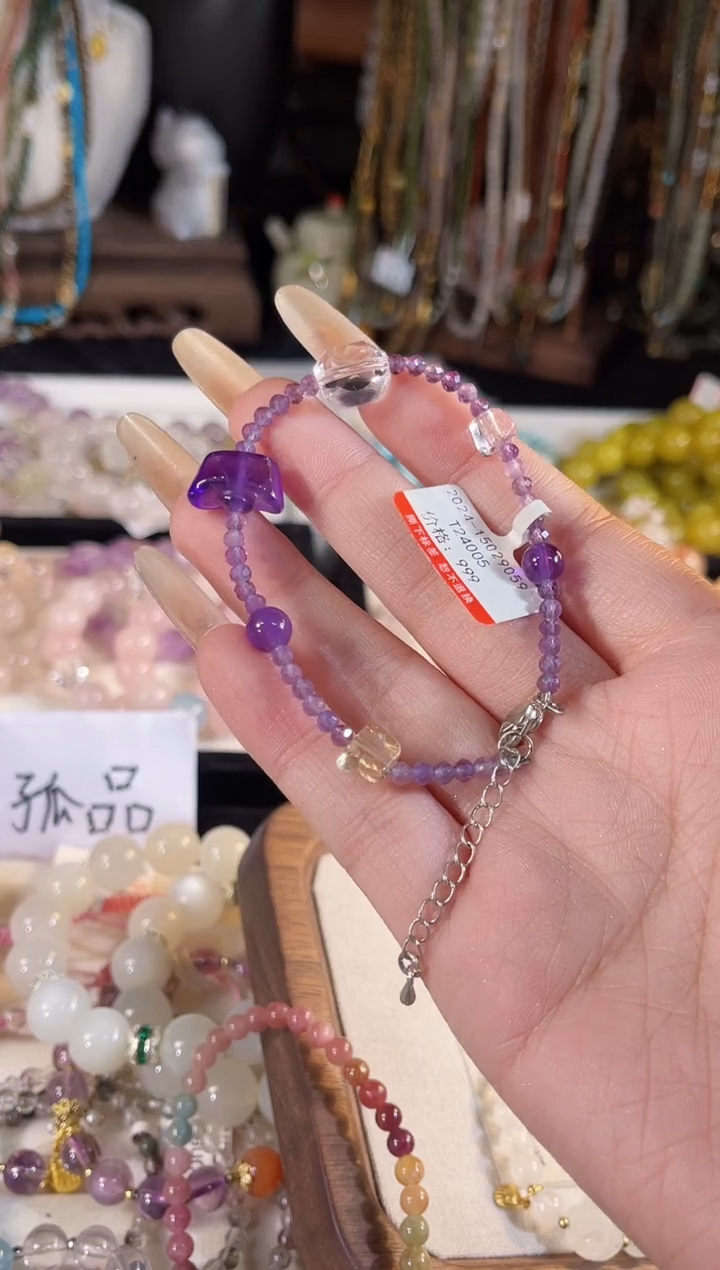 【闪购商品】水晶手链未镶嵌多样性发货其一