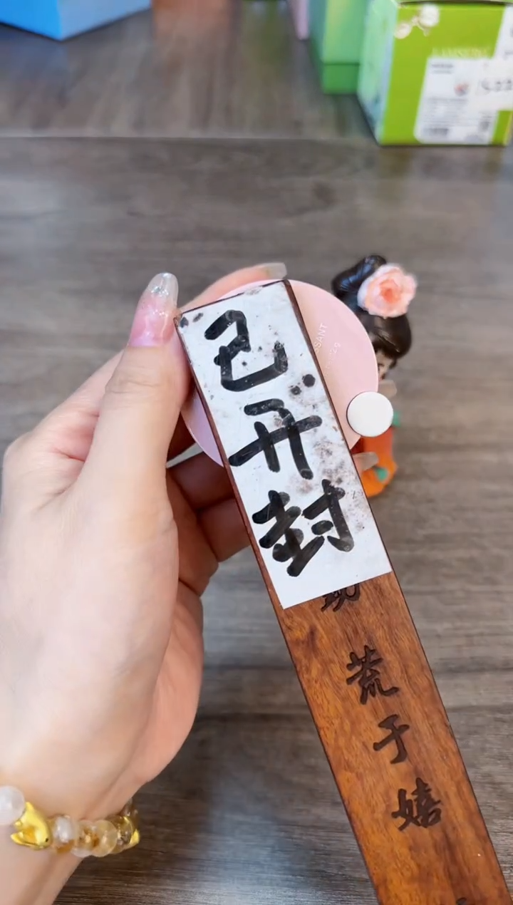 瓷片全场换新地板价@@XX659