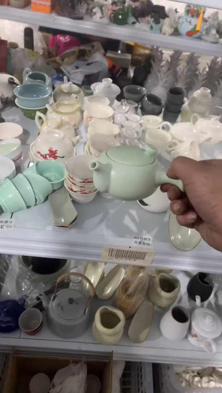 茶礼茶器高货茶具（轻轻微瑕，只有一单）