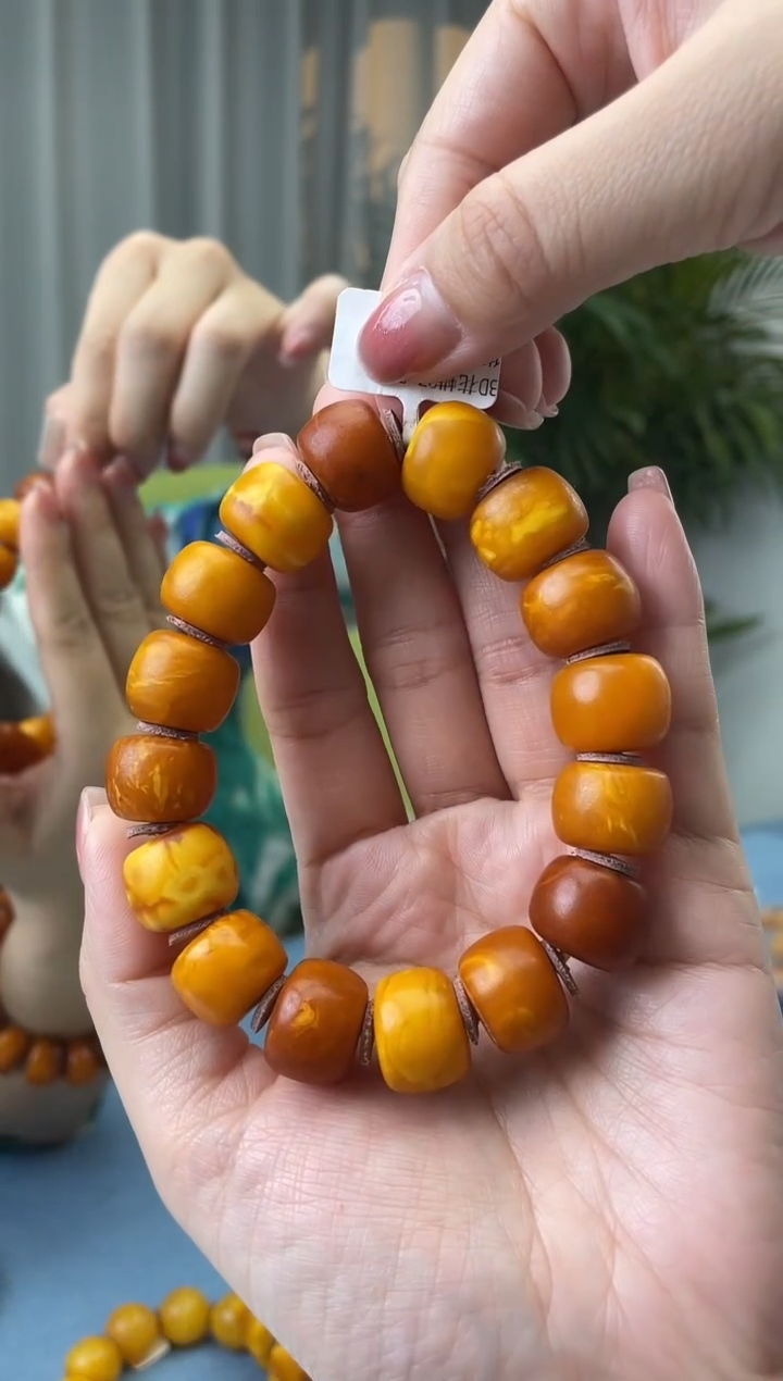 【闪购商品】蜜蜡珠宝奇石未镶嵌假一罚十，微瑕发一件037.16