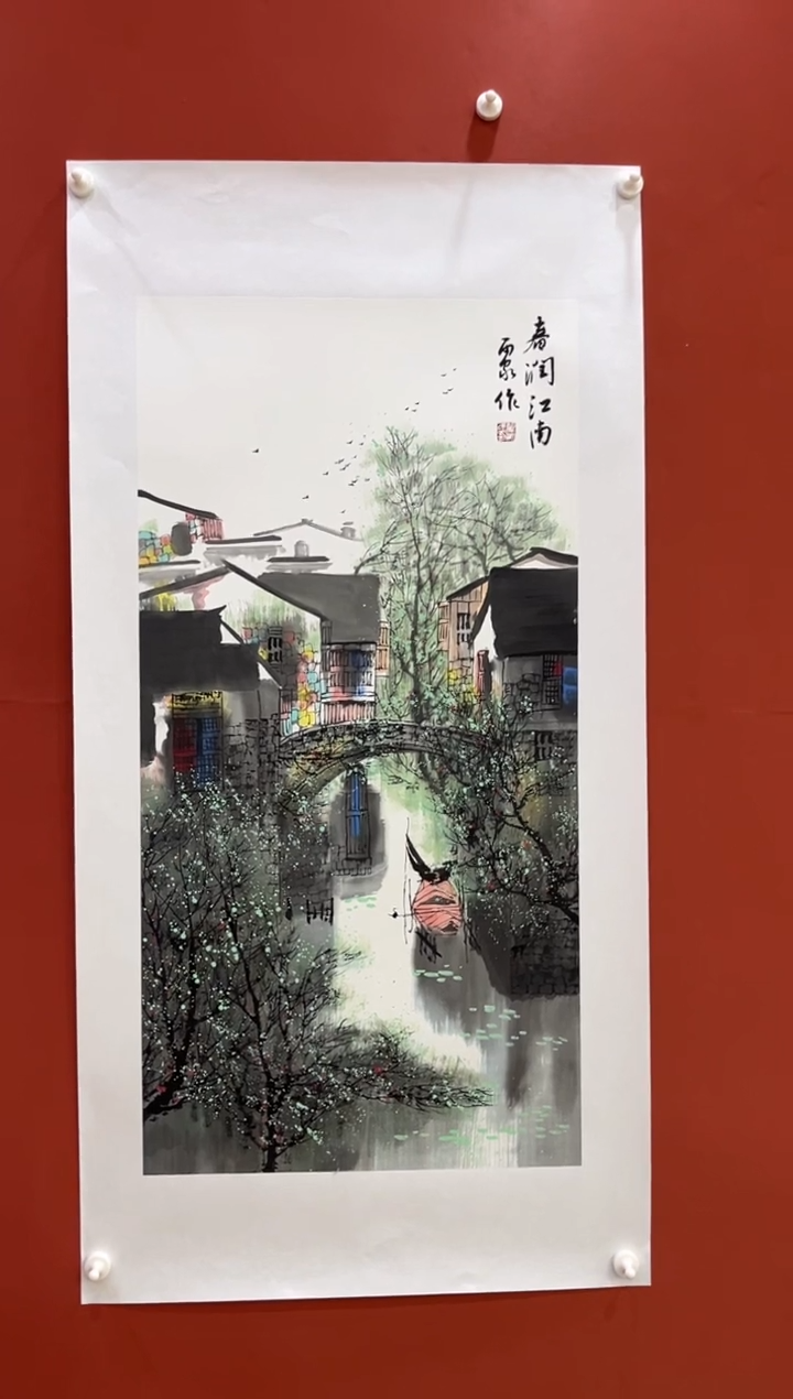 【闪购商品】书法春润江南  翟渊民老师国画