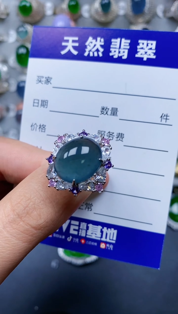 【闪购商品】翡翠戒指银S925镶嵌0803