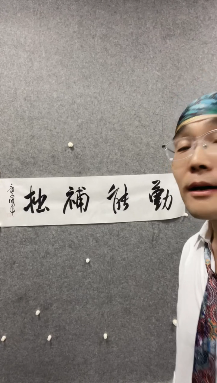 书法志学冰雪书画院书画甄选