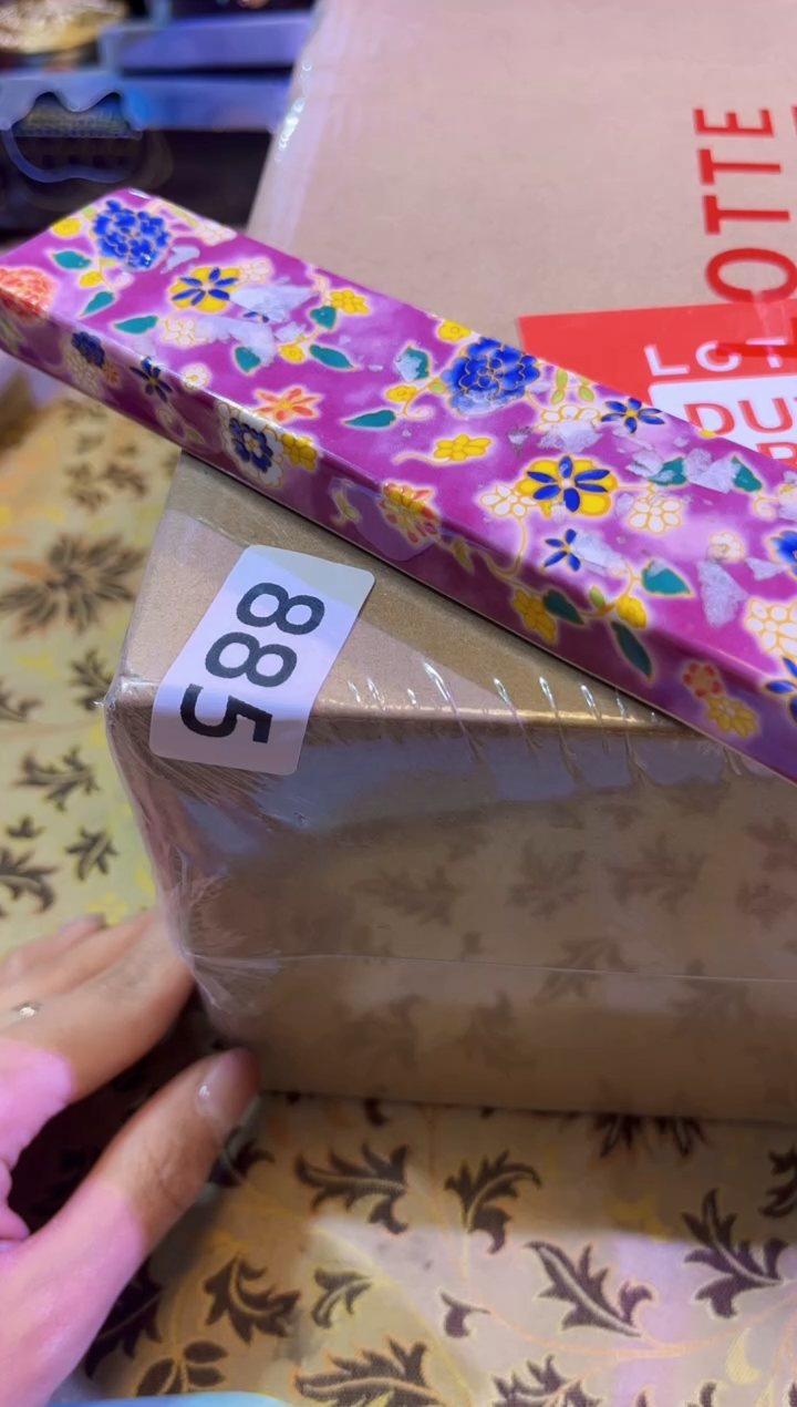 【闪购商品】瓷片陶茶666文玩周边多人