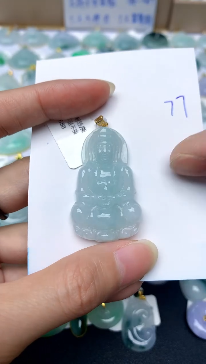 【闪购商品】翡翠颈饰18K金镶嵌77天然A货翡翠