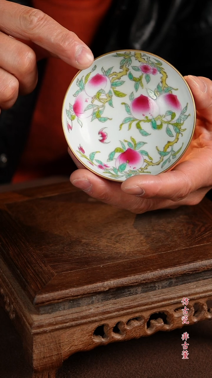 景德镇陶瓷11111111111