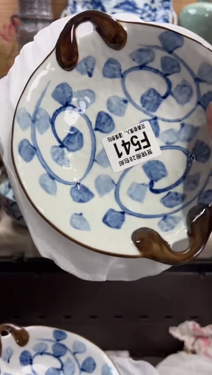 瓷片一**光      F541