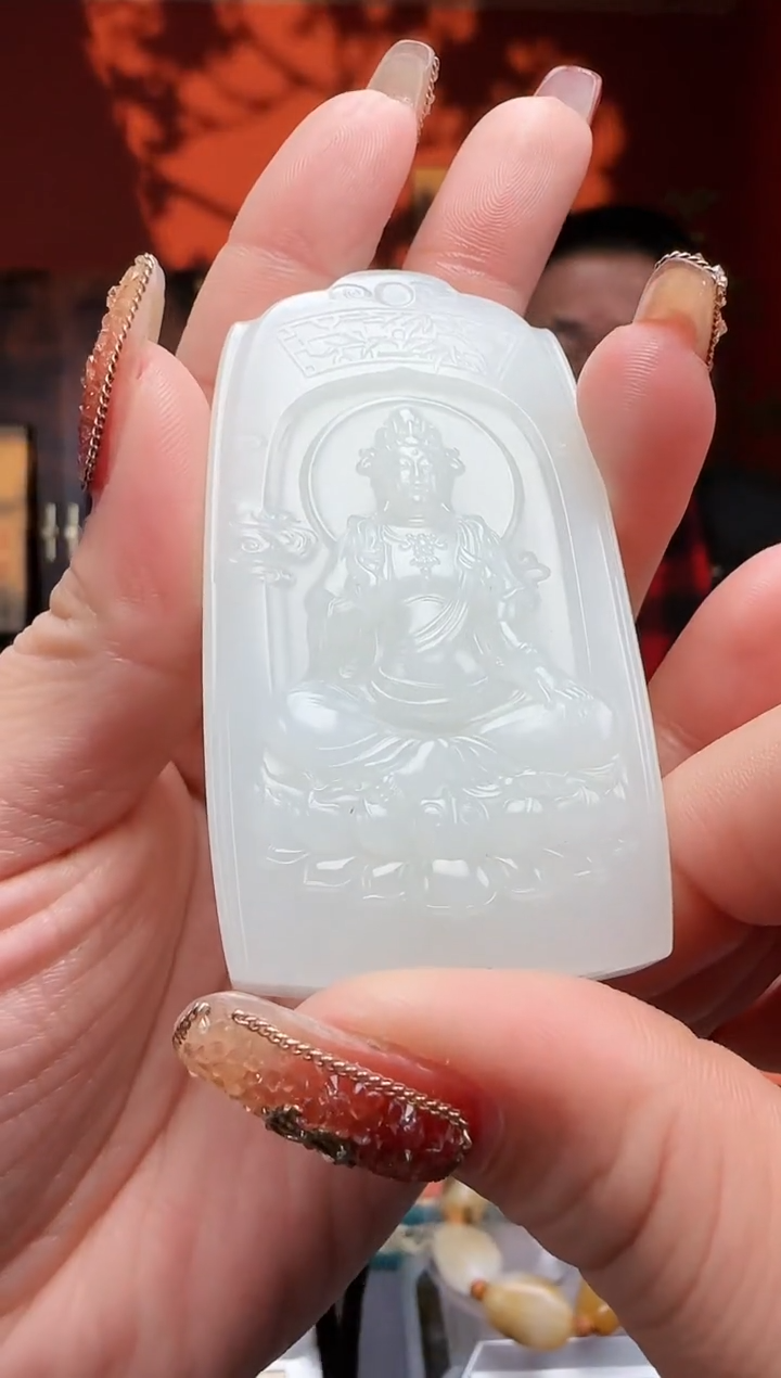 【闪购商品】和田玉吊坠未镶嵌吊坠