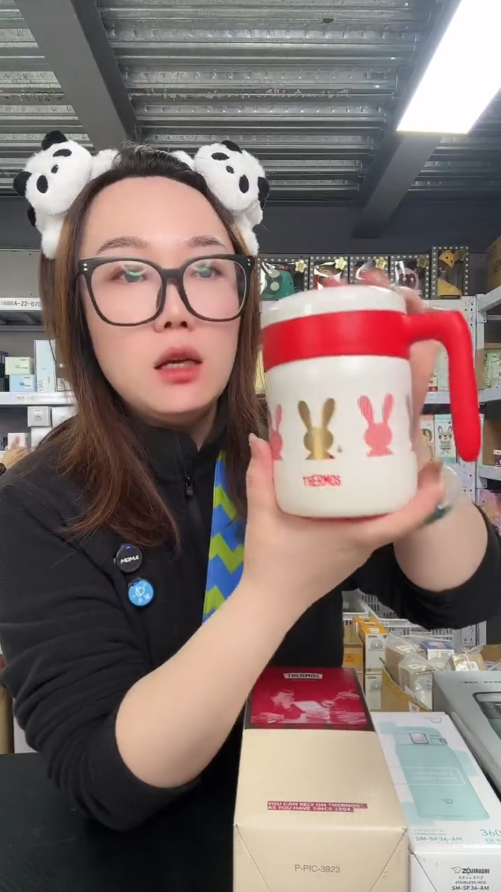 不锈钢N960 桌面杯 红色兔子 520ml