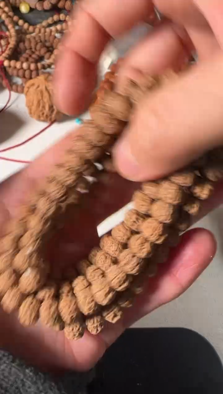 吊坠星月菩提43号