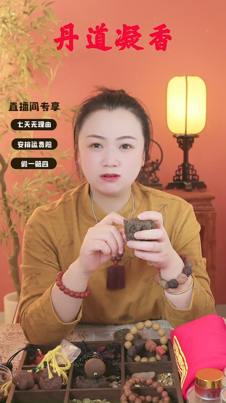 （入梦瑕疵饕餮两个）