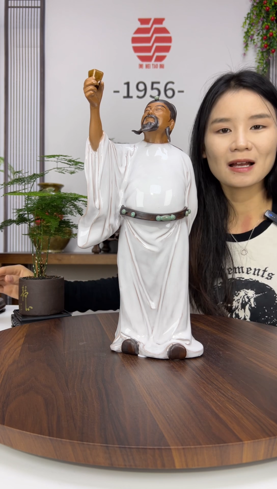 摆件美陶 直播间链接