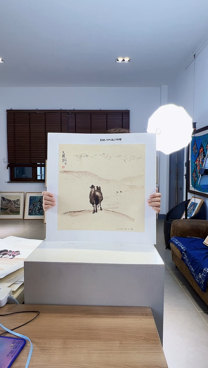 【闪购商品】版画耿玉琨限量作品亲签盖章版画S