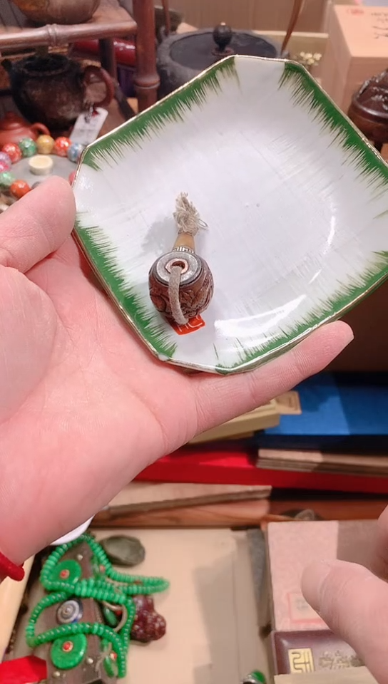 【闪购商品】瓷器默认链接一物一拍