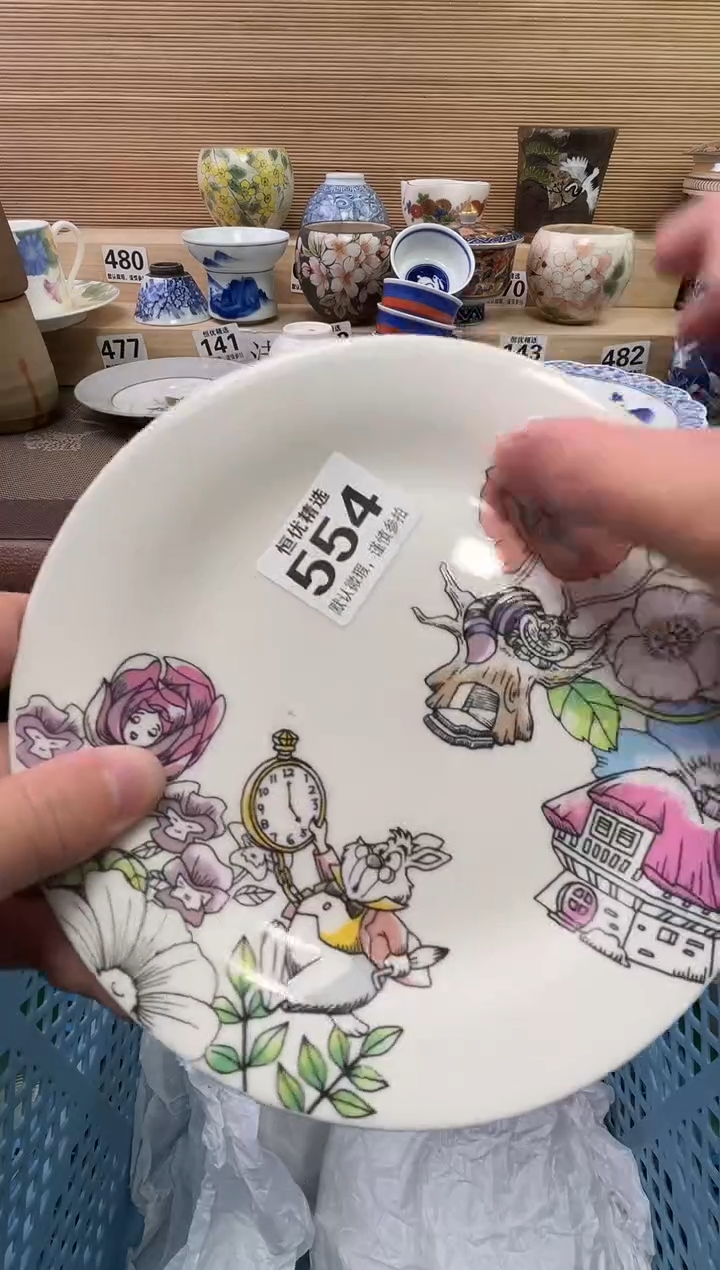豆*侠陶瓷陶瓷陶瓷陶瓷陶瓷陶瓷