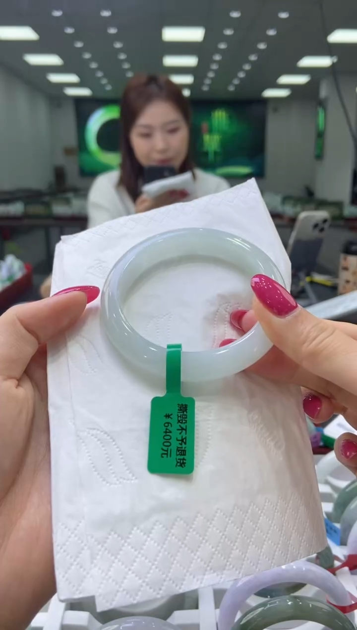 未镶嵌手镯翡翠0058218