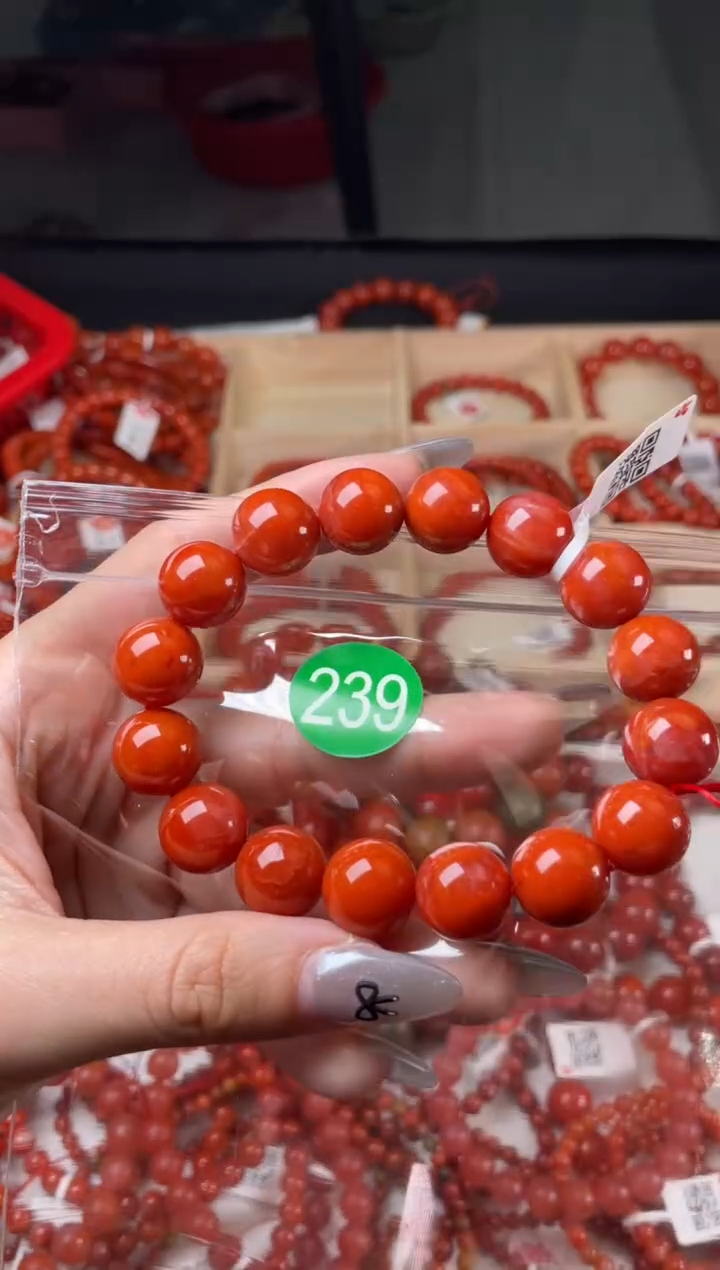 【闪购商品】南红玛瑙珠宝奇石未镶嵌239-13+