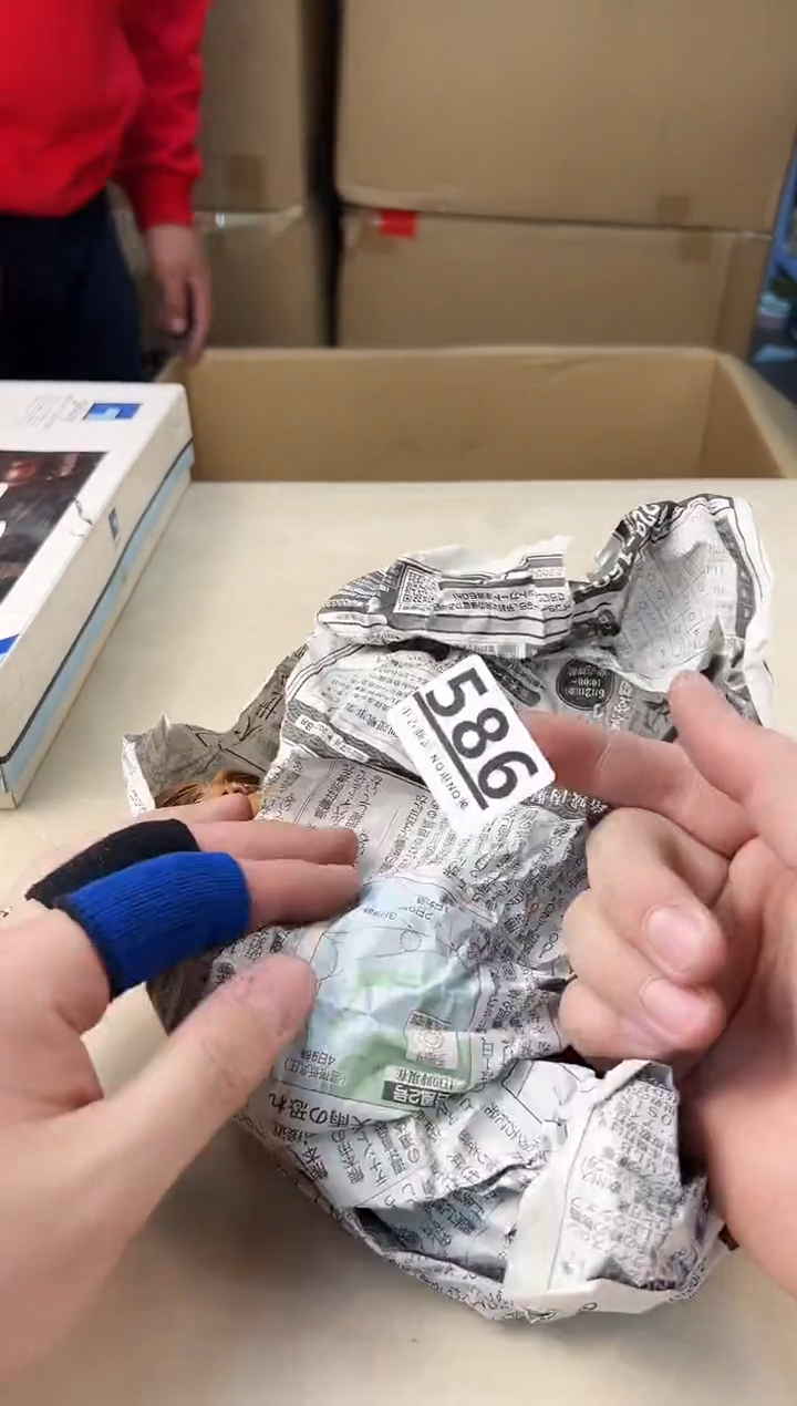 【闪购商品】瓷片58打包不容易，谨慎参拍~~~！