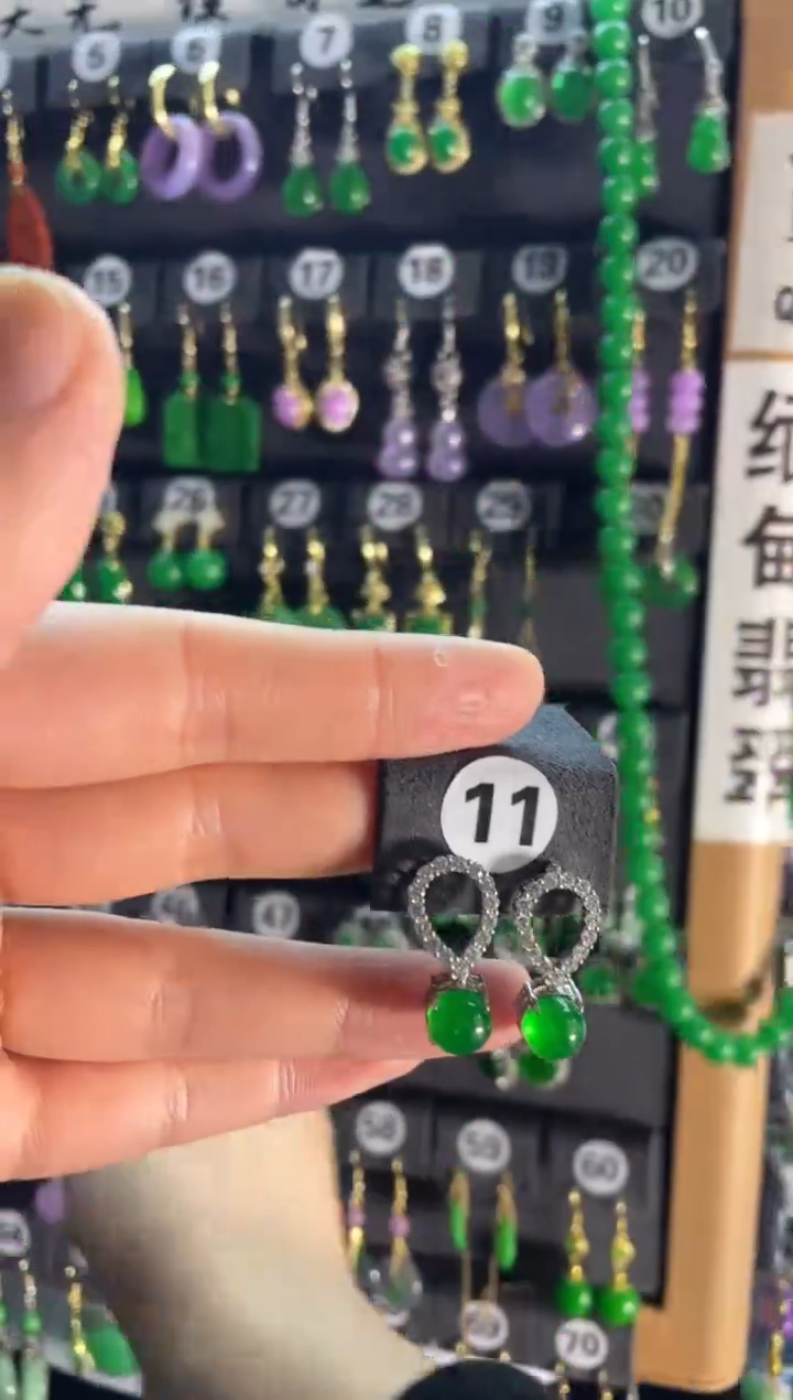 【闪购商品】翡翠耳饰银S925镶嵌11....
