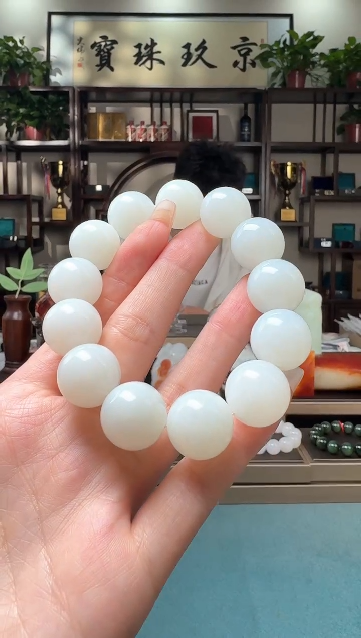 【闪购商品】和田玉手串未镶嵌1111sls