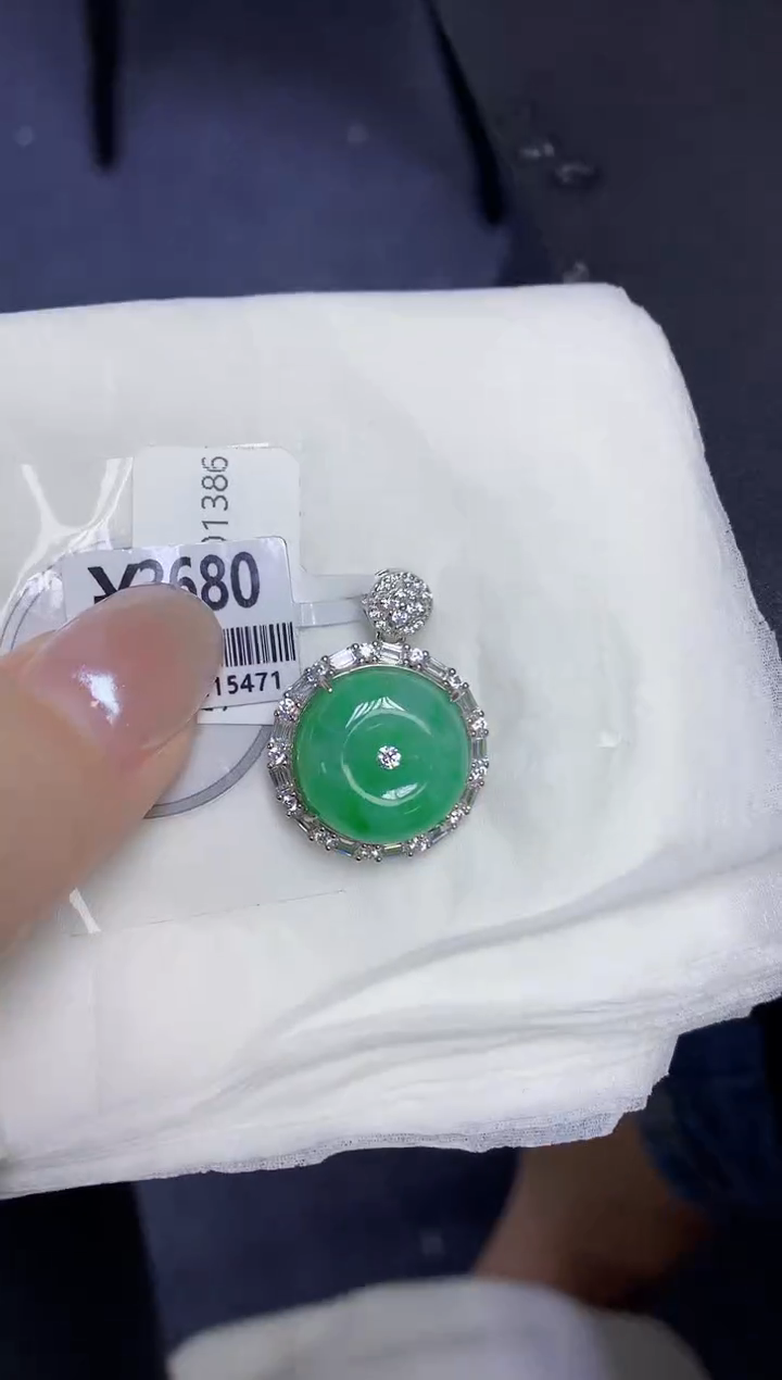 颈饰未镶嵌翡翠天然缅甸翡翠A货多样性发一件