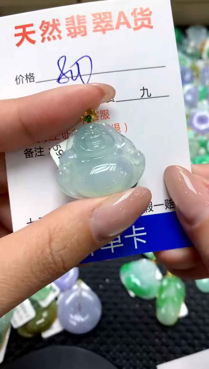 【闪购商品】翡翠颈饰18K金镶嵌111111111