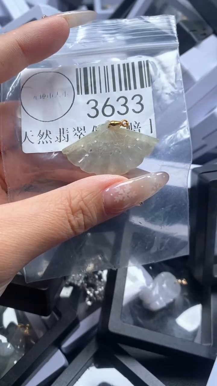 颈饰未镶嵌翡翠3633