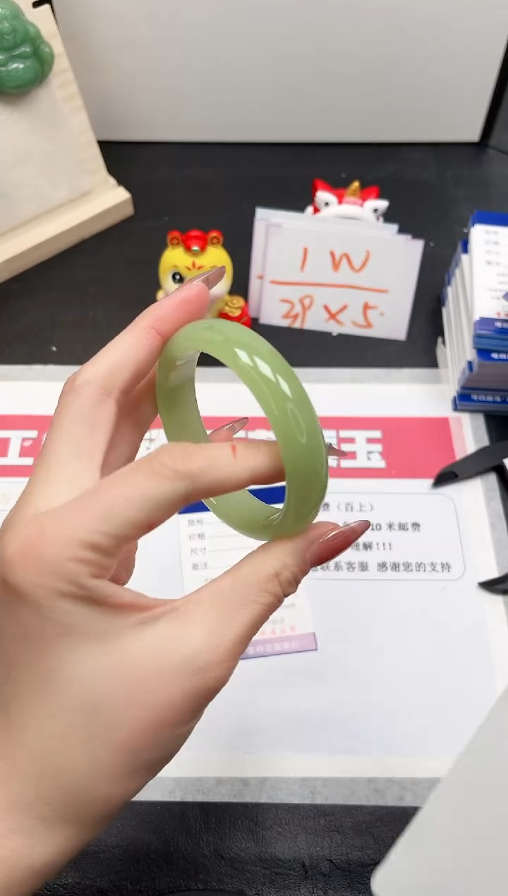 【闪购商品】石英质玉手镯合金43-57