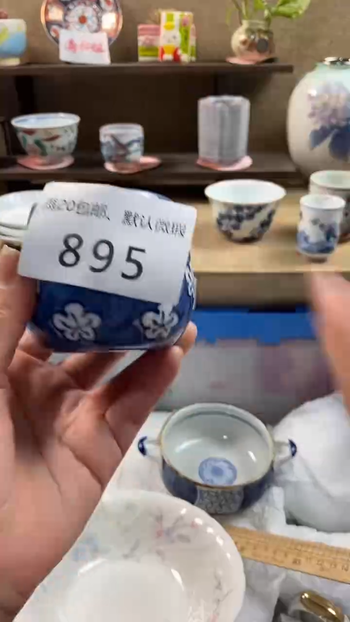 其他陶大***王895满20包邮，感谢支持。